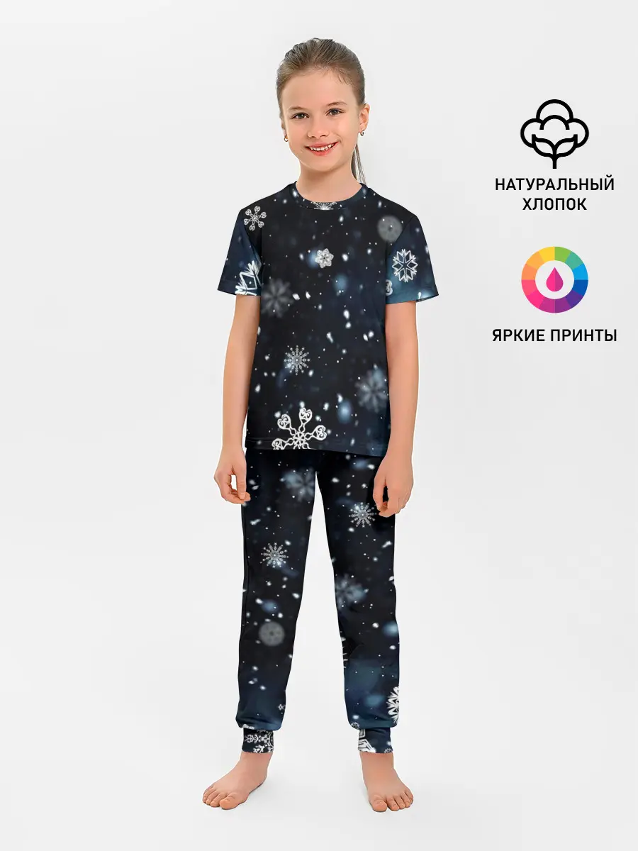 Детская пижама с брюками / А снег идёт