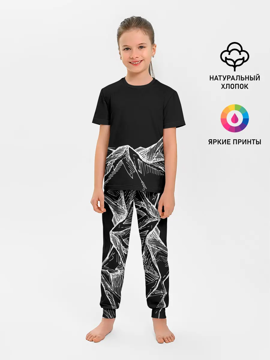 Детская пижама с брюками / Горы