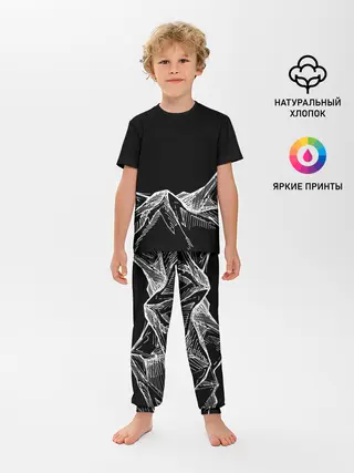 Детская пижама с брюками / Горы