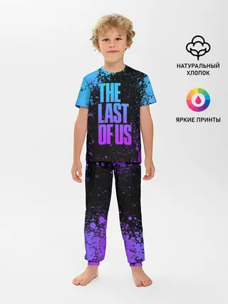 Детская пижама с брюками / THE LAST OF US