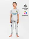 Детская пижама с брюками / Каземиро Реал форма 2021/2022