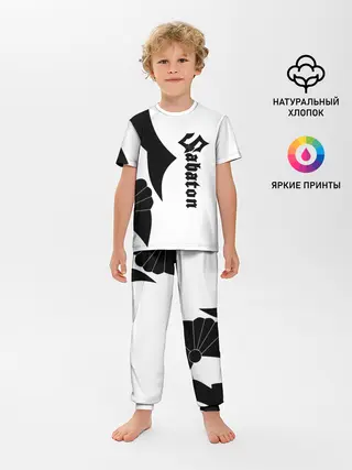 Детская пижама с брюками / Sabaton