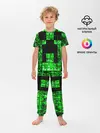 Детская пижама с брюками / MINECRAFT