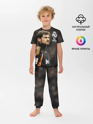 Детская пижама с брюками / Икер Касильяс