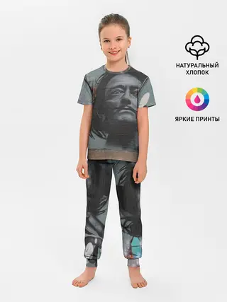 Детская пижама с брюками / Сальвадор Дали