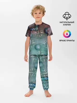 Детская пижама с брюками / Объемная абстракция - Флер-де-лис