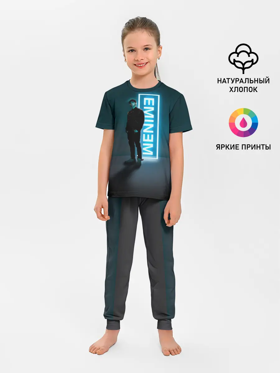 Детская пижама с брюками / Eminem