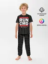 Детская пижама с брюками / RUN CMD
