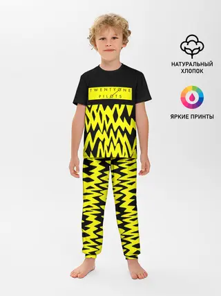 Детская пижама с брюками / Twenty One Pilots 12
