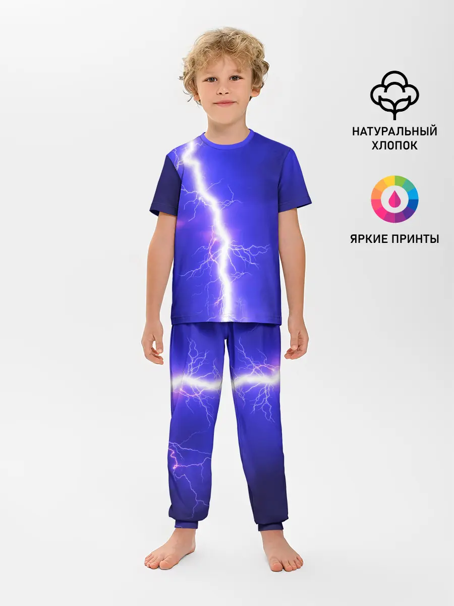 Детская пижама с брюками / NEON ELECTRIX