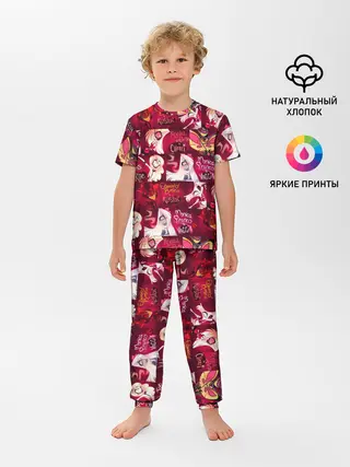 Детская пижама с брюками / ОТЕЛЬ ХАЗБИН