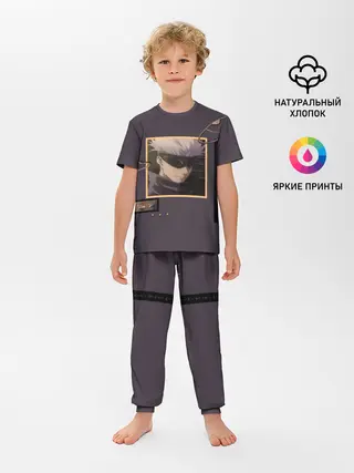 Детская пижама с брюками / ГОДЖО-Сатору