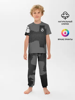 Детская пижама с брюками / REAL MADRID SPORT GRAY