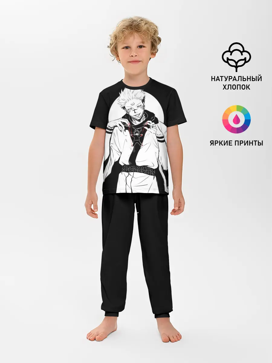 Детская пижама с брюками / Сукуна