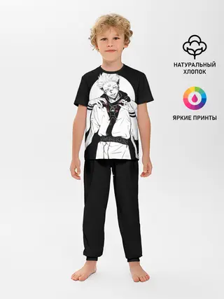 Детская пижама с брюками / Сукуна