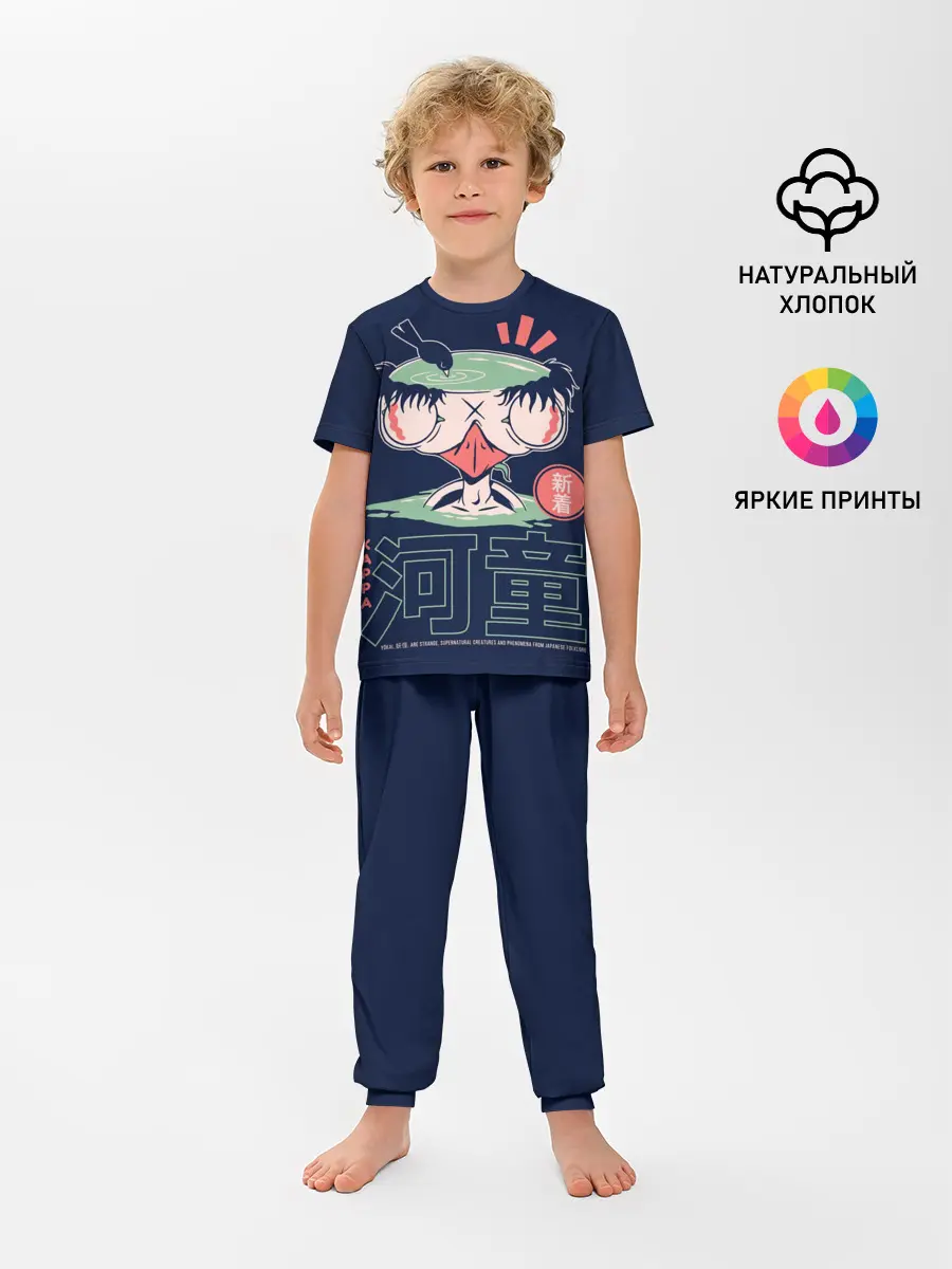Детская пижама с брюками / Anime Kappa Demon Yokai