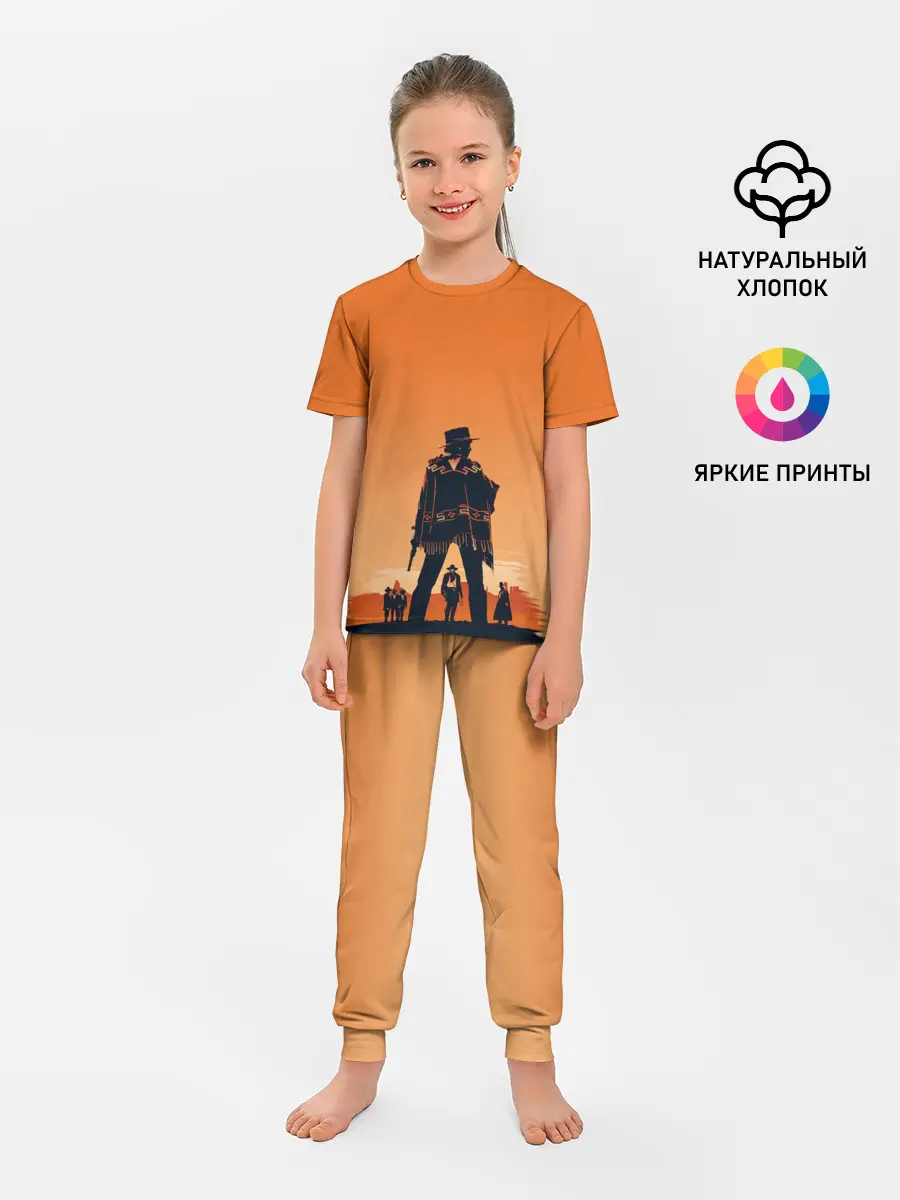 Детская пижама с брюками / Назад в будущее