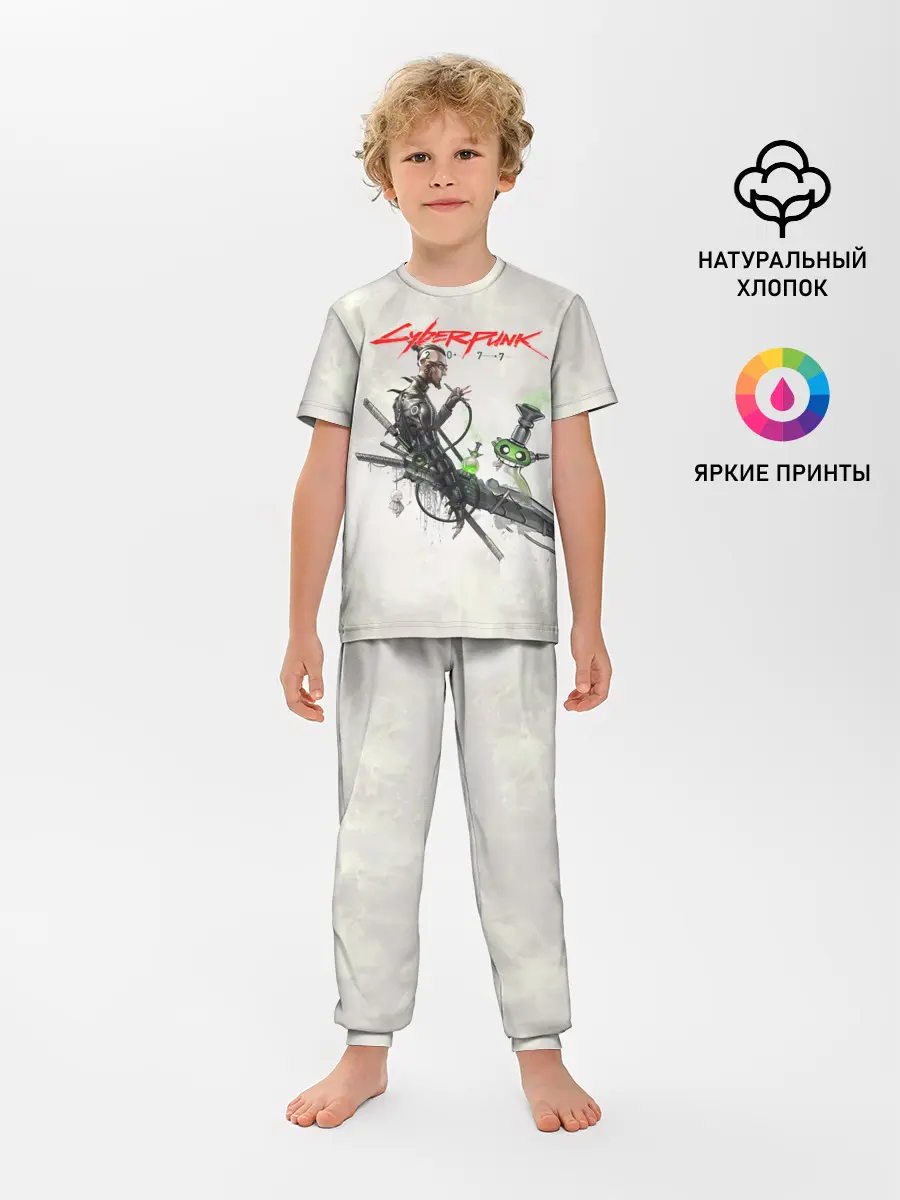 Детская пижама с брюками / CYBERPUNK 2077