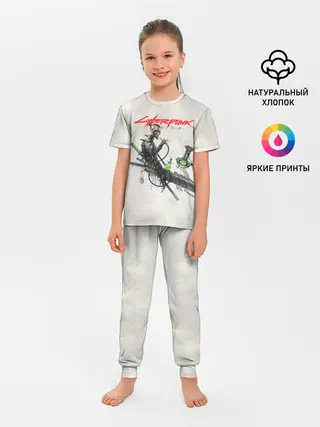 Детская пижама с брюками / CYBERPUNK 2077