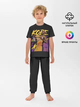 Детская пижама с брюками / Kobe Bryant