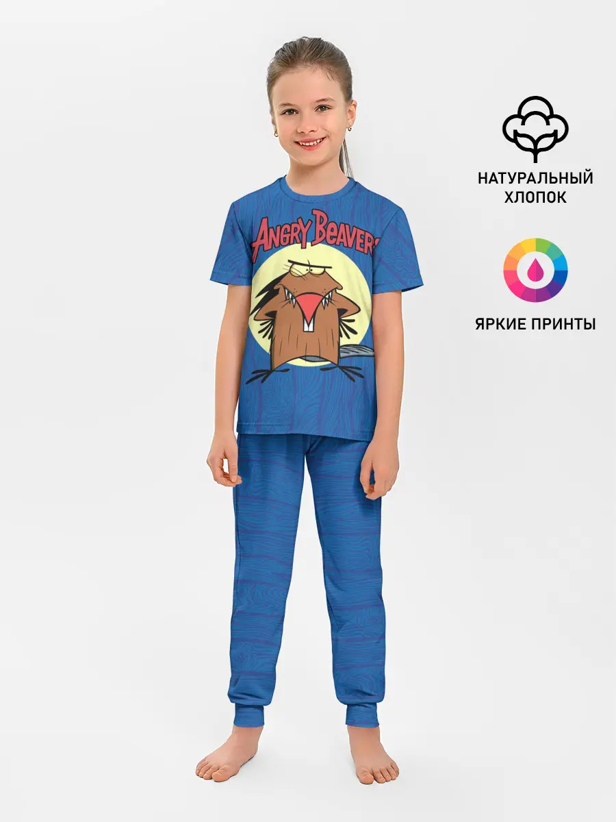 Детская пижама с брюками / Крутые Бобры