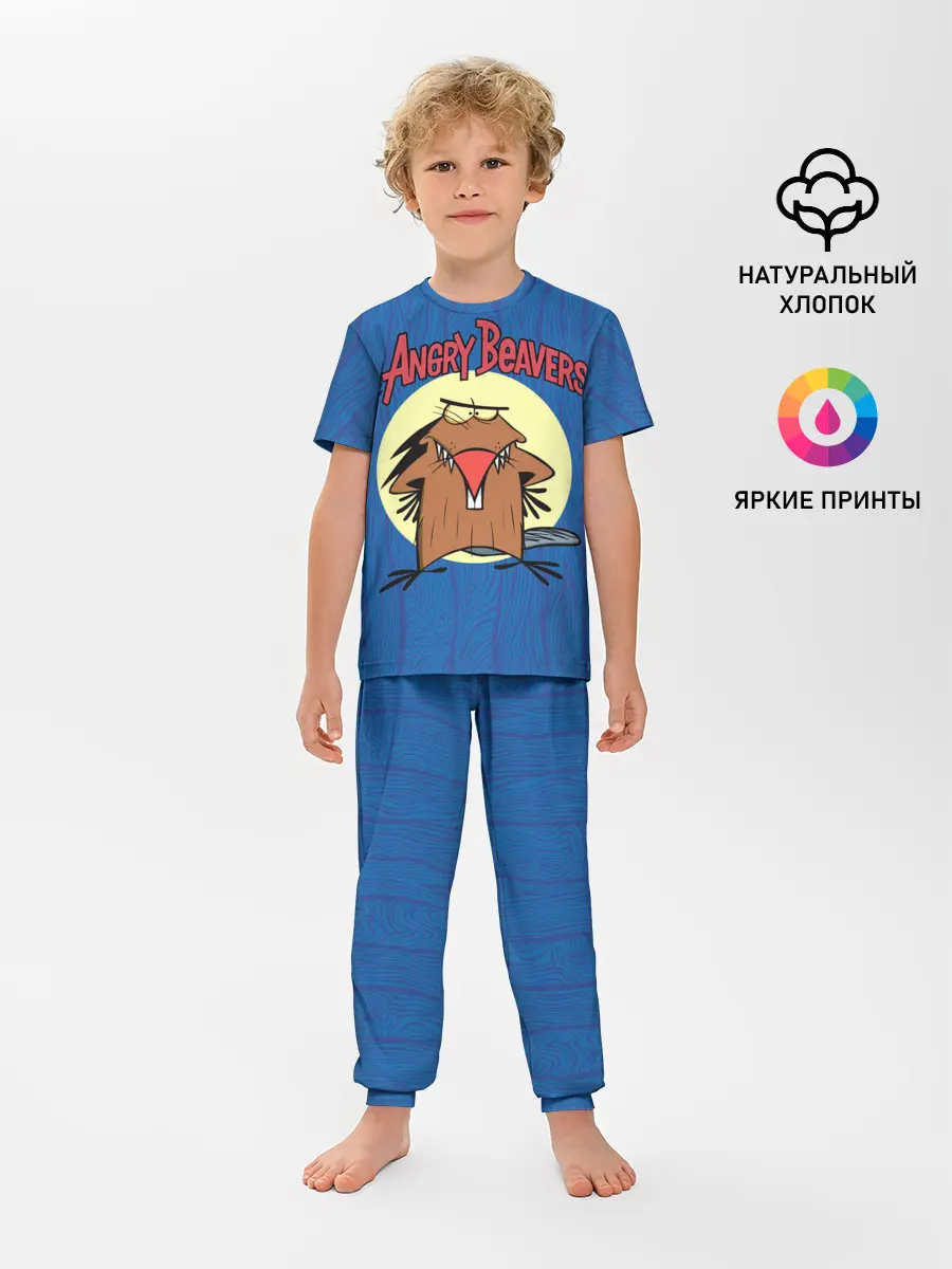 Детская пижама с брюками / Крутые Бобры