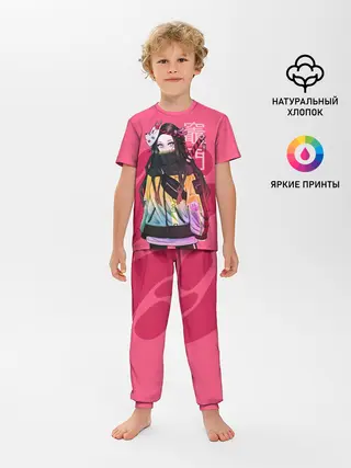 Детская пижама с брюками / Нэдзуко Камадо