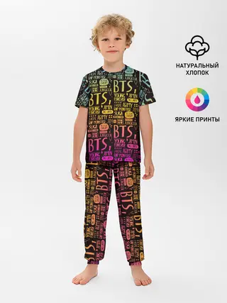 Детская пижама с брюками / BTS