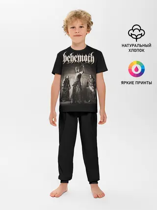Детская пижама с брюками / Behemoth