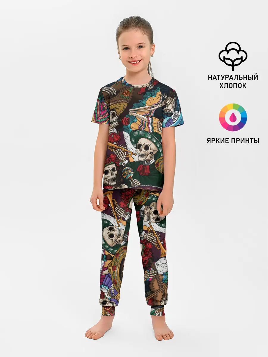 Детская пижама с брюками / Мексиканская Вечеринка