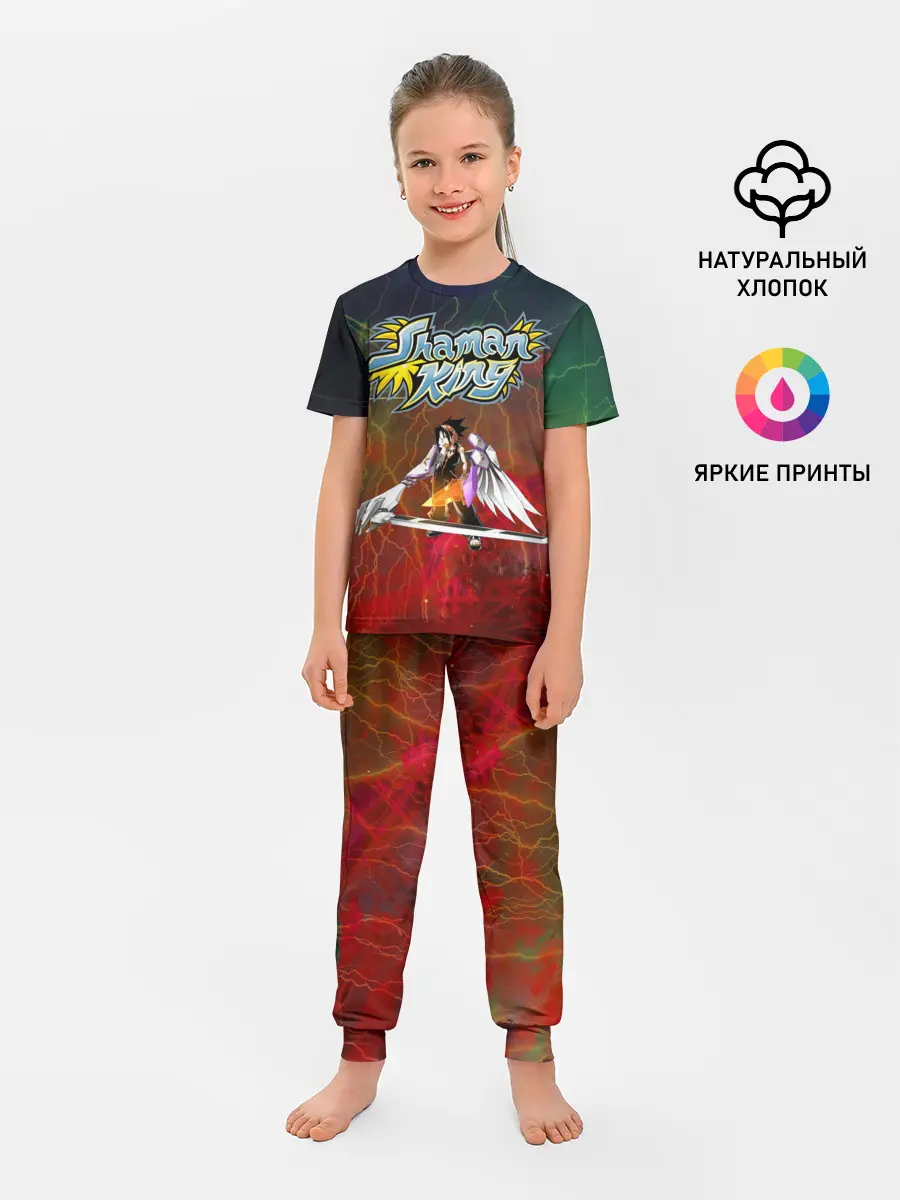 Детская пижама с брюками / Shaman King