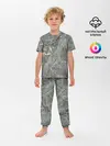 Детская пижама с брюками / Grey