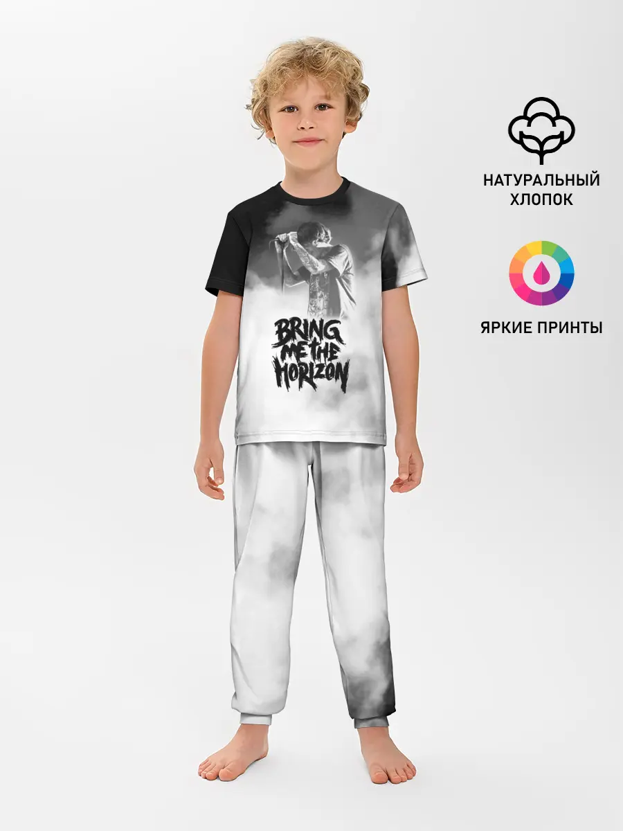 Детская пижама с брюками / Bring Me the Horizon