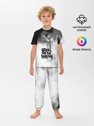 Детская пижама с брюками / Bring Me the Horizon