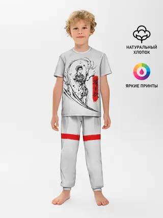 Детская пижама с брюками / Kiseijuu