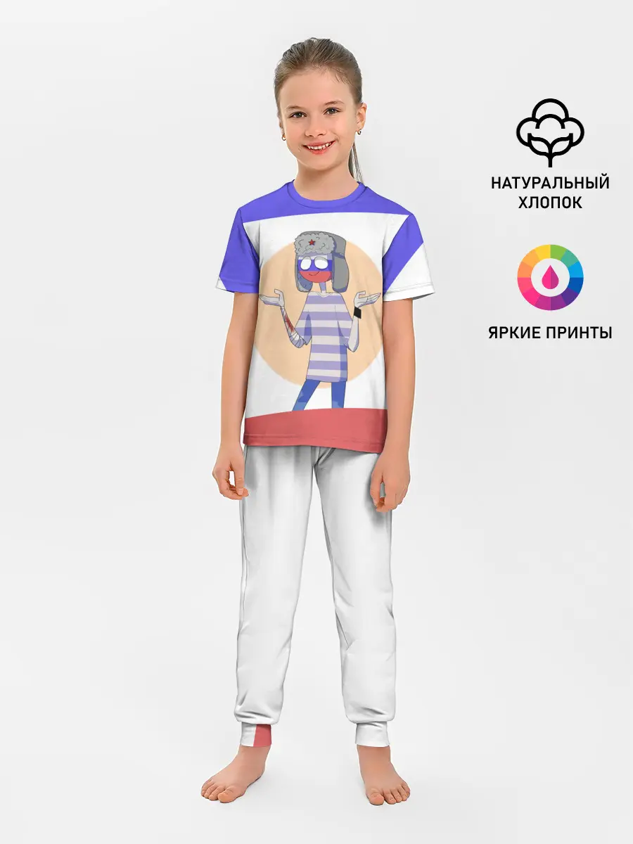 Детская пижама с брюками / CountryHumans - Россия