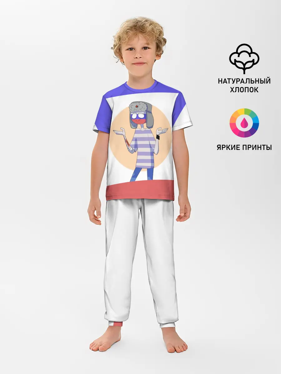 Детская пижама с брюками / CountryHumans - Россия