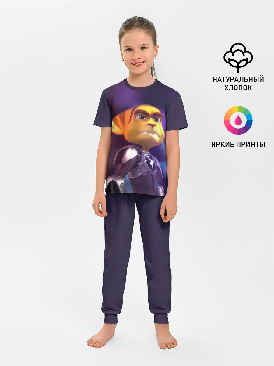 Детская пижама с брюками / Рэтчет и Кланr