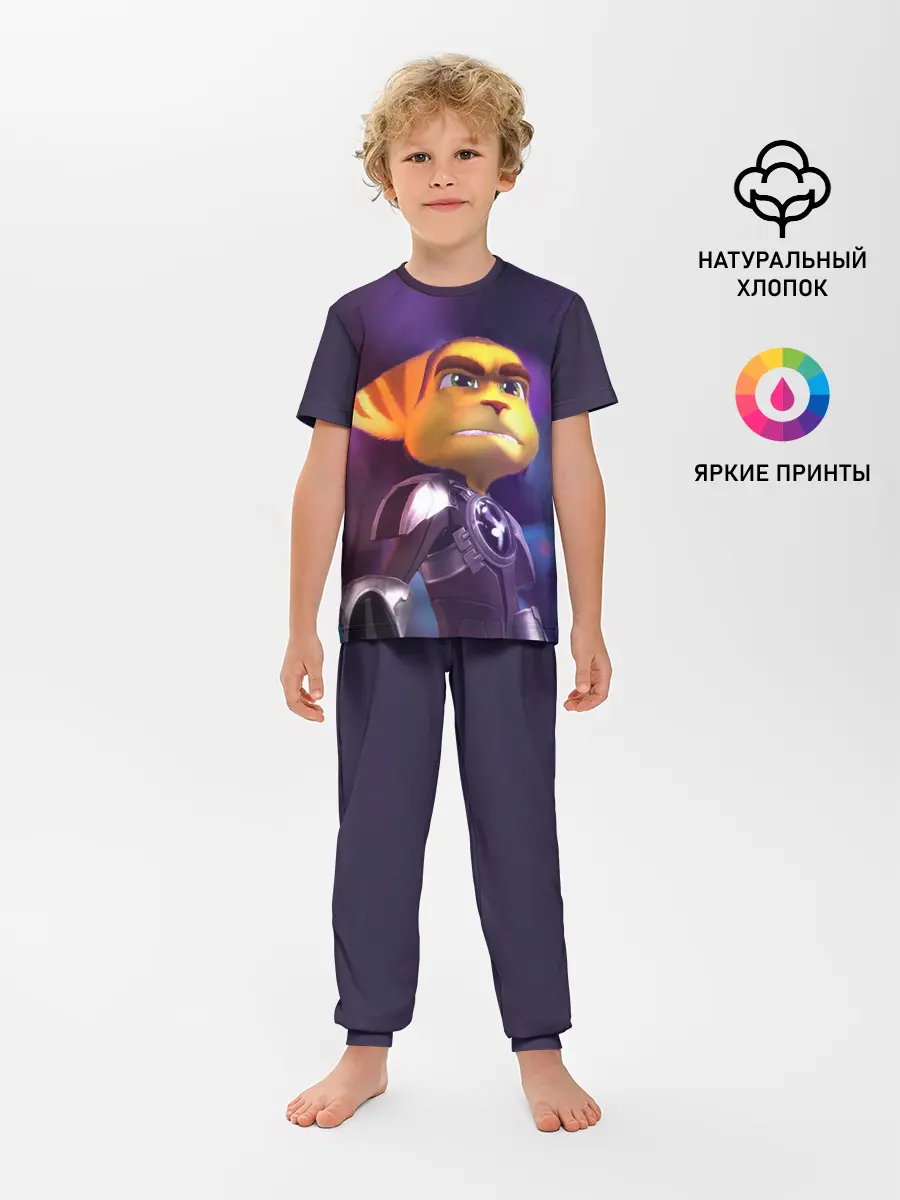 Детская пижама с брюками / Рэтчет и Кланr
