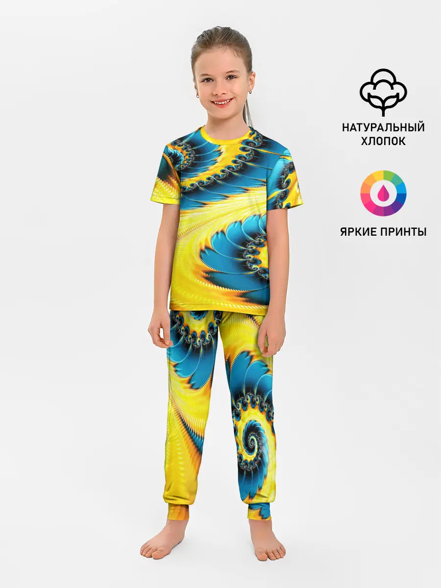 Детская пижама с брюками / ABSTRACT EXCLUSIVE