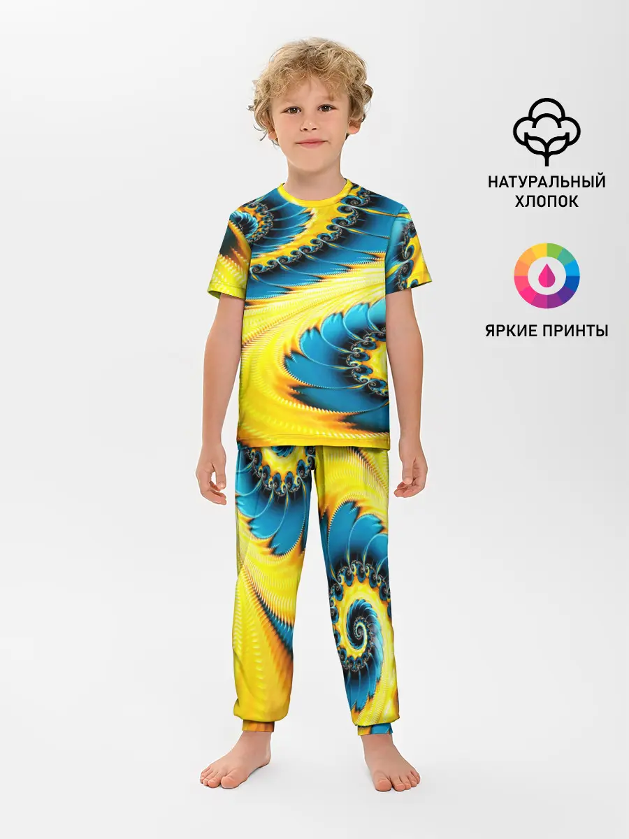 Детская пижама с брюками / ABSTRACT EXCLUSIVE