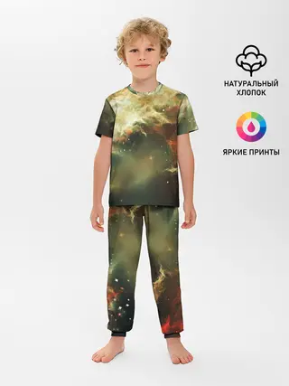 Детская пижама с брюками / НЕОНОВЫЕ ЗВЕЗДЫ
