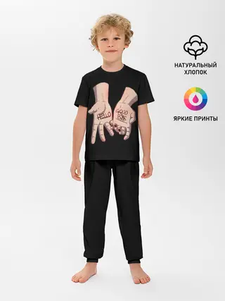 Детская пижама с брюками / Академия Амбрелла