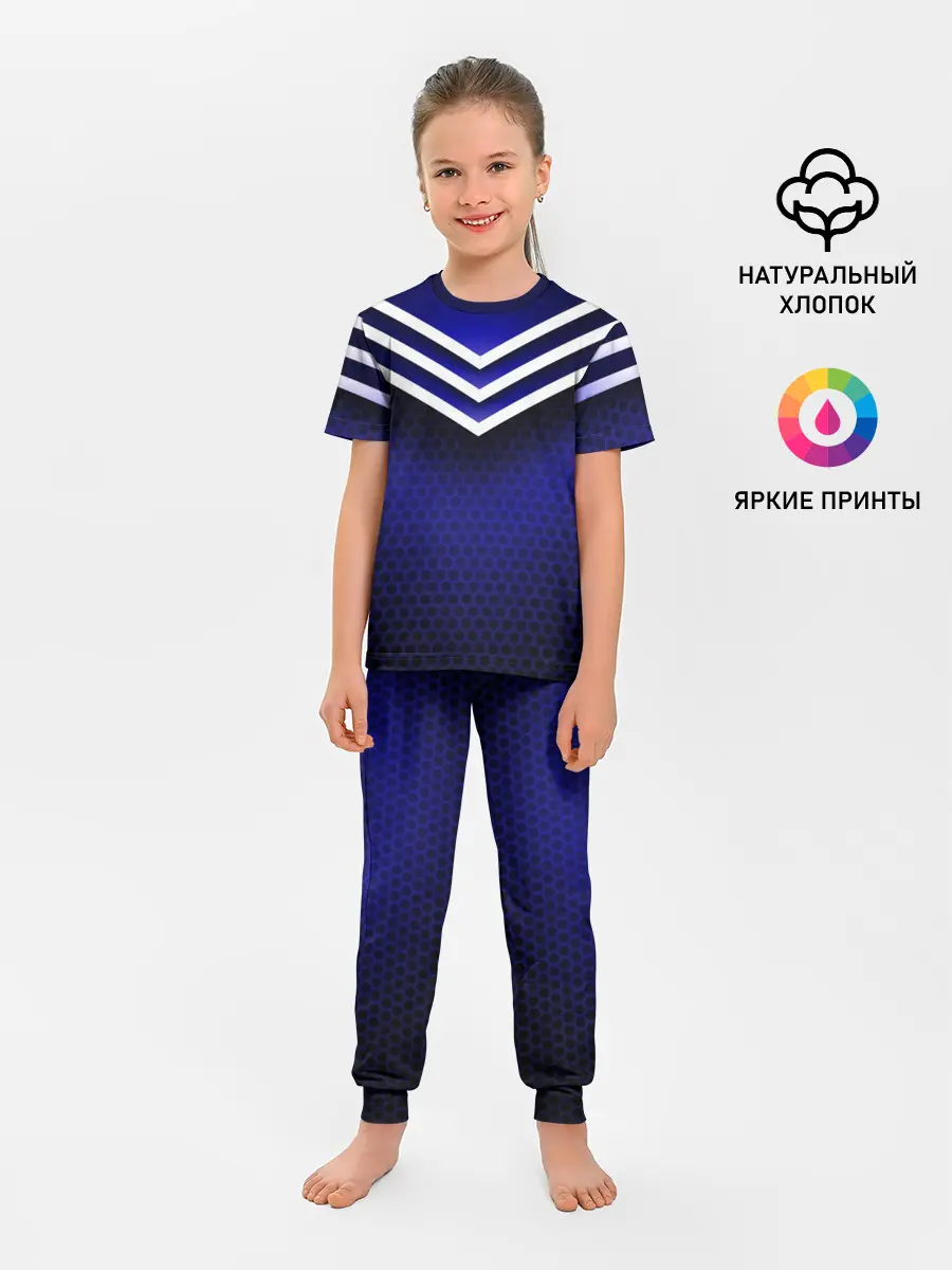 Детская пижама с брюками / Sport blue style