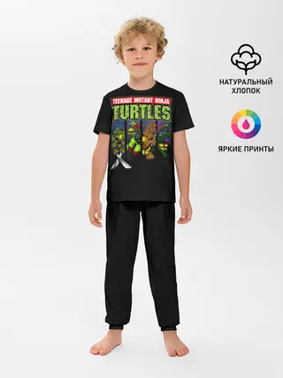 Детская пижама с брюками / Черепашки-ниндзя