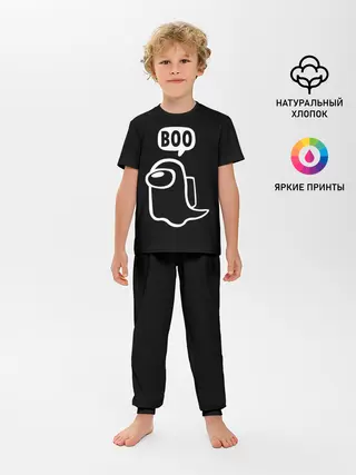 Детская пижама с брюками / BOO