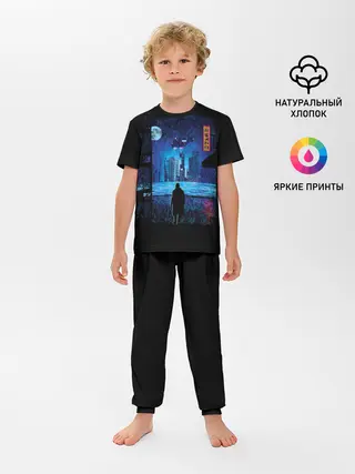 Детская пижама с брюками / Бегущий по лезвию 2049