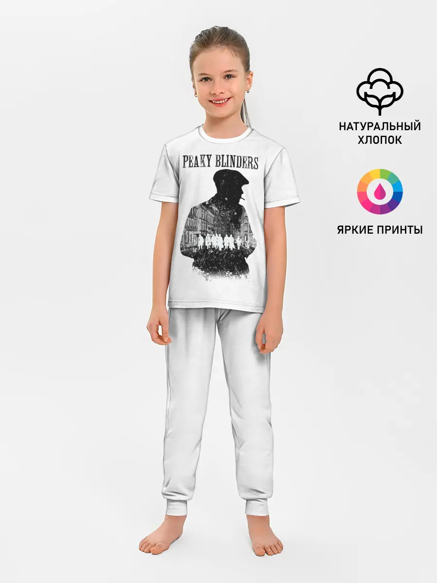 Детская пижама с брюками / Thomas Shelby Peaky Blinders