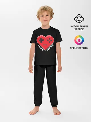 Детская пижама с брюками / I Love Gaming