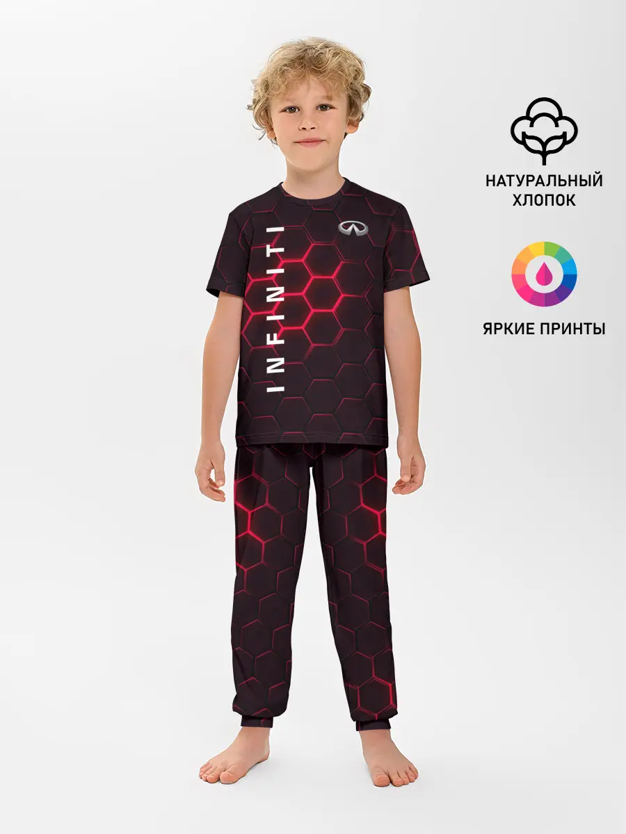 Детская пижама с брюками / Infiniti